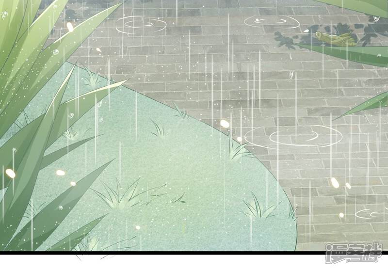 《反派宠妃太难当》第61话 给母妃报仇！ 第39页