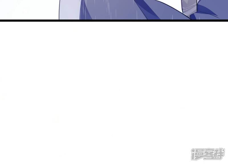 《反派宠妃太难当》第61话 给母妃报仇！ 第48页