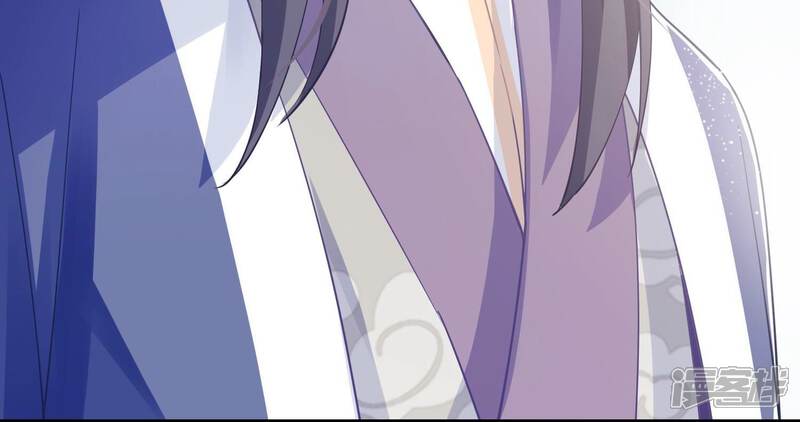 《反派宠妃太难当》第61话 给母妃报仇！ 第56页