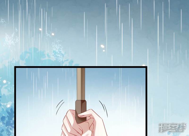 《反派宠妃太难当》第61话 给母妃报仇！ 第57页