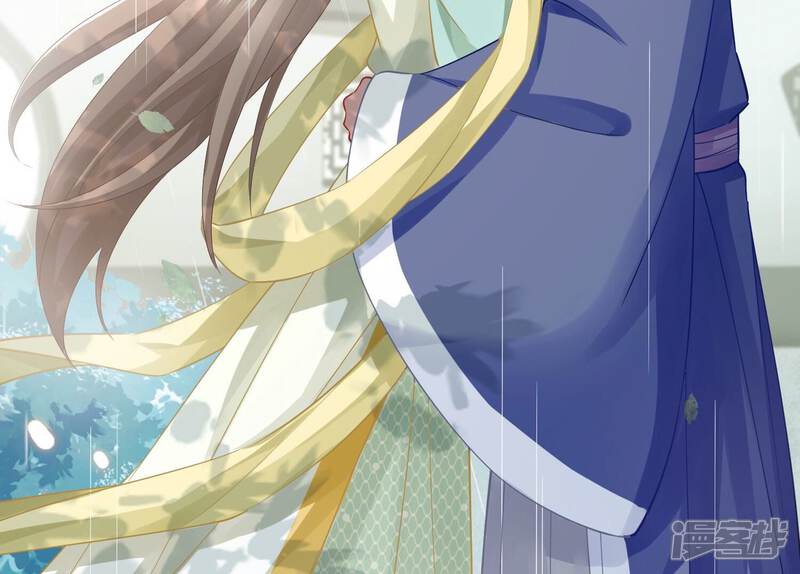 《反派宠妃太难当》第61话 给母妃报仇！ 第60页
