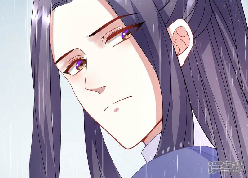 《反派宠妃太难当》第62话 醋味熏天 第14页