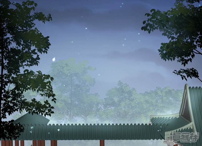 《反派宠妃太难当》第62话 醋味熏天 第37页