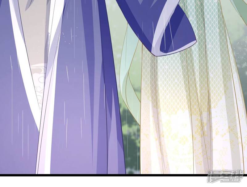 《反派宠妃太难当》第62话 醋味熏天 第7页