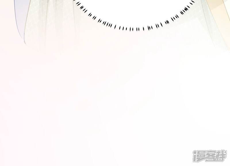 《反派宠妃太难当》第64话 你到底在想什么 第71页