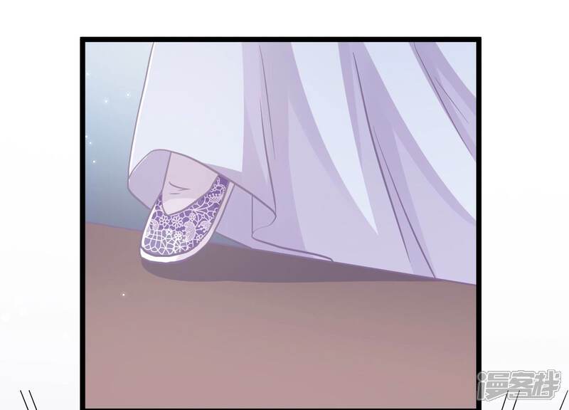 《反派宠妃太难当》第63话 对我你可曾有真心？ 第11页