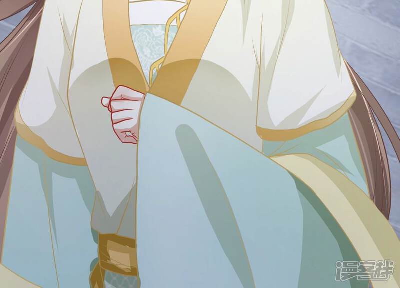 《反派宠妃太难当》第63话 对我你可曾有真心？ 第74页