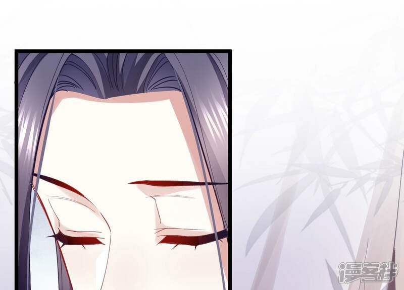 《反派宠妃太难当》第66话 大型社死现场 第30页