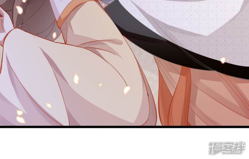 《反派宠妃太难当》第66话 大型社死现场 第34页