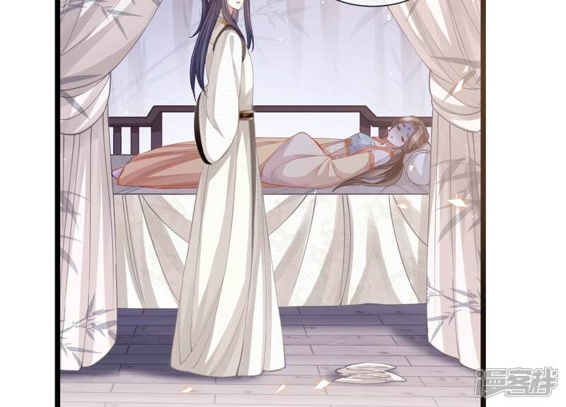 《反派宠妃太难当》第66话 大型社死现场 第36页