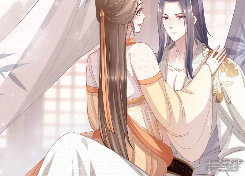 《反派宠妃太难当》第66话 大型社死现场 第60页