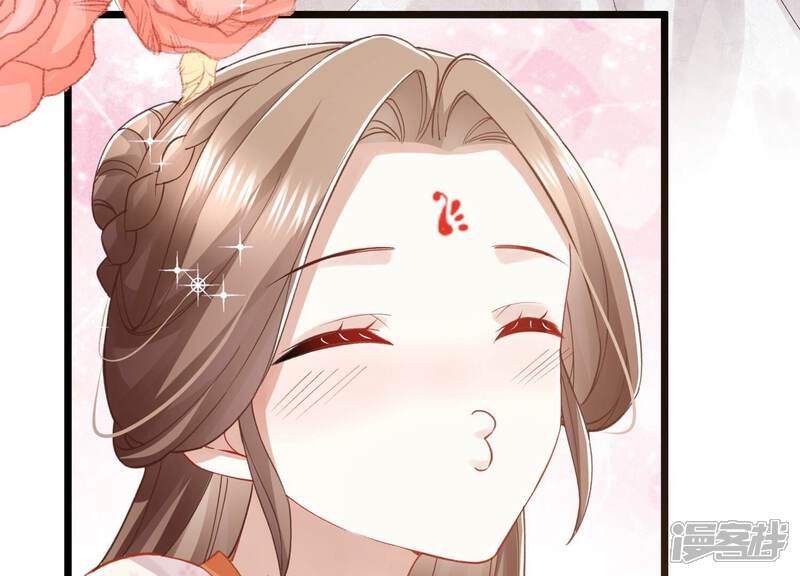 《反派宠妃太难当》第66话 大型社死现场 第62页