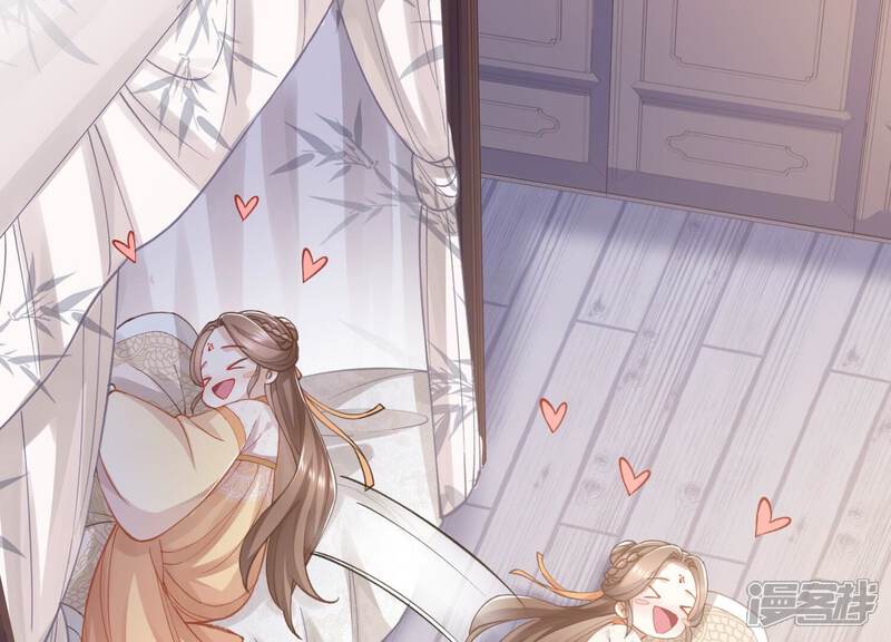 《反派宠妃太难当》第66话 大型社死现场 第64页