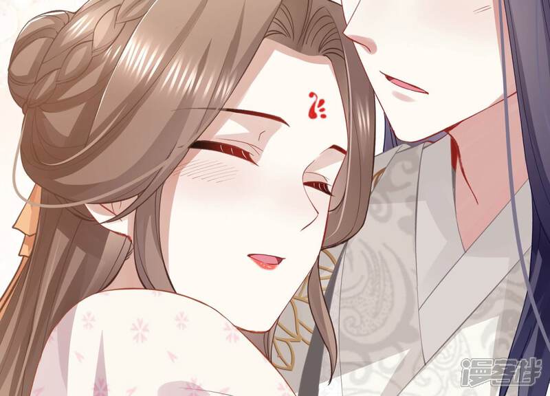 《反派宠妃太难当》第66话 大型社死现场 第9页