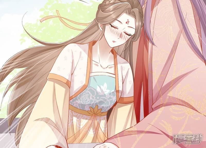 《反派宠妃太难当》第65话 王上式威胁 第30页