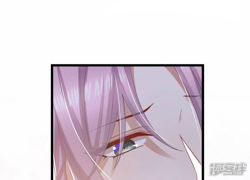 《反派宠妃太难当》第65话 王上式威胁 第32页