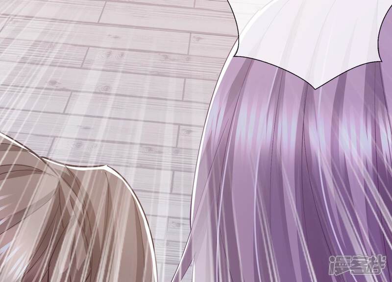 《反派宠妃太难当》第65话 王上式威胁 第44页