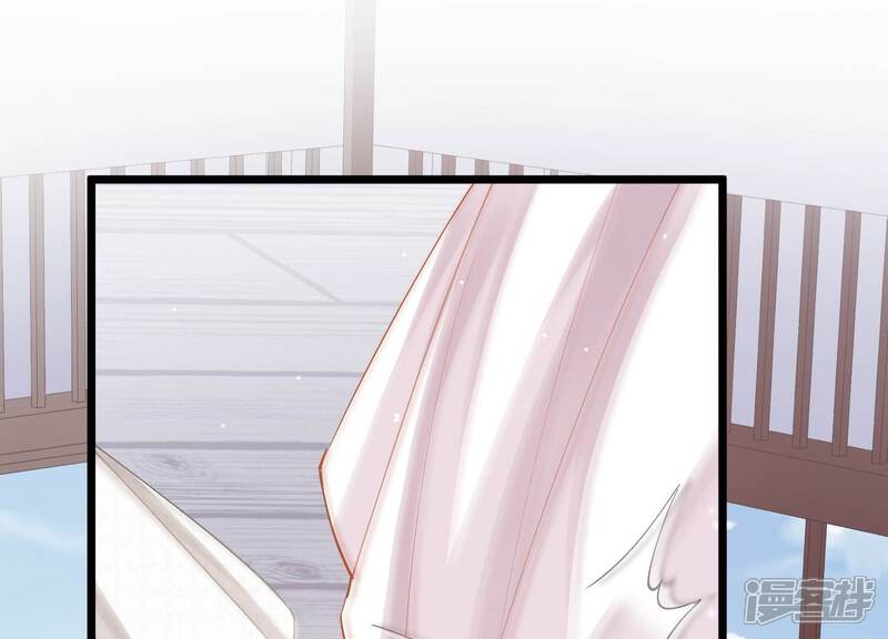 《反派宠妃太难当》第65话 王上式威胁 第52页