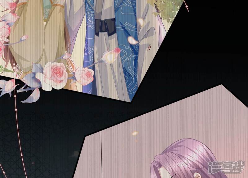 《反派宠妃太难当》第68话 我该不该相信你 第49页