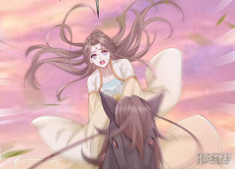 《反派宠妃太难当》第68话 我该不该相信你 第65页