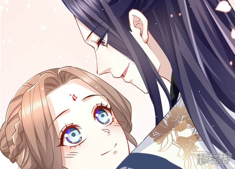 《反派宠妃太难当》第67话 带我一起去围猎嘛 第13页