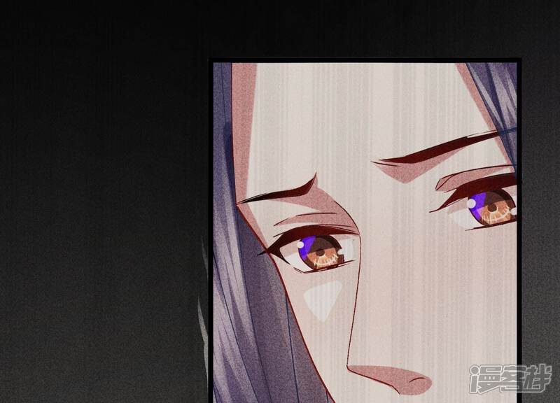 《反派宠妃太难当》第67话 带我一起去围猎嘛 第35页