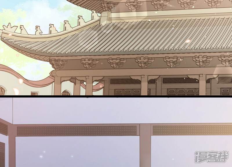 《反派宠妃太难当》第67话 带我一起去围猎嘛 第40页
