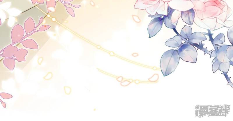 《反派宠妃太难当》第67话 带我一起去围猎嘛 第65页
