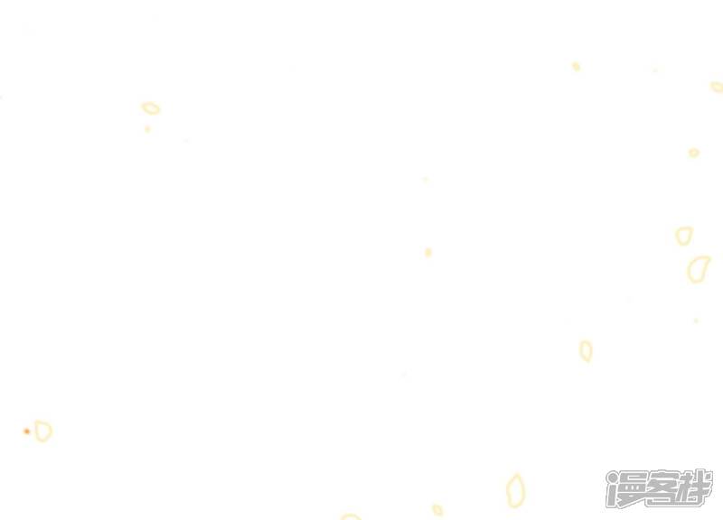 《反派宠妃太难当》第67话 带我一起去围猎嘛 第66页