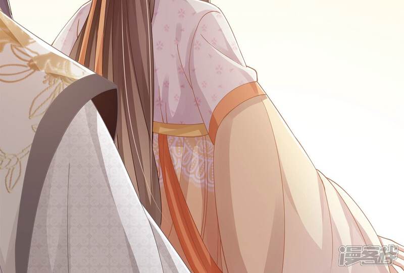 《反派宠妃太难当》第69话 记仇的小本本 第40页