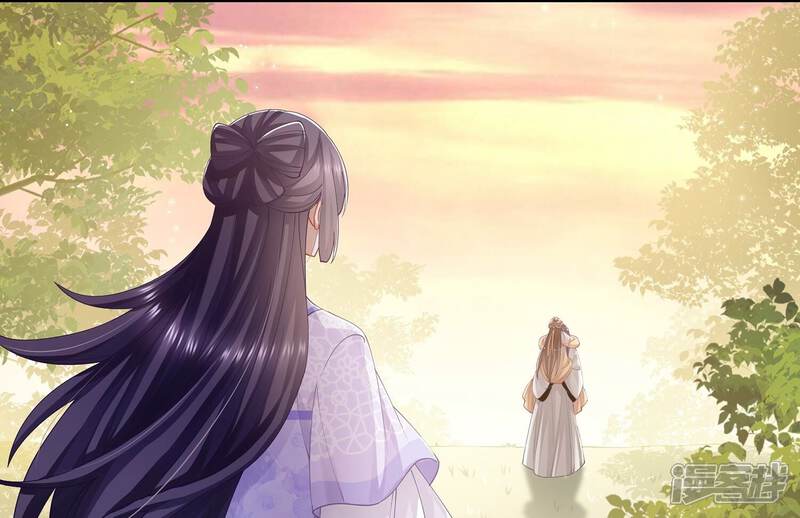 《反派宠妃太难当》第69话 记仇的小本本 第57页