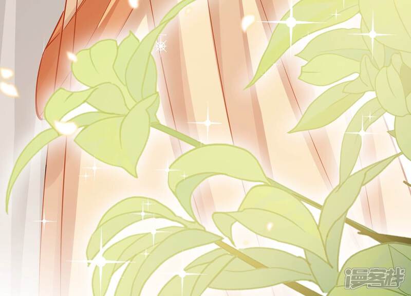 《反派宠妃太难当》第70话 猎场刺杀 第16页