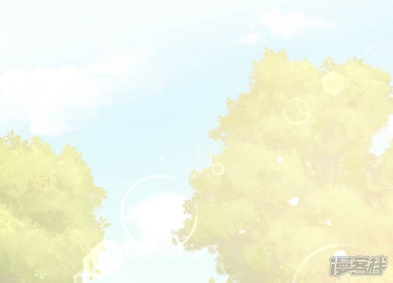 《反派宠妃太难当》第70话 猎场刺杀 第23页