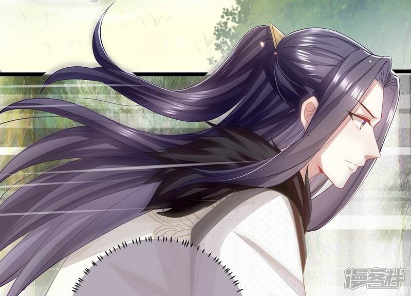 《反派宠妃太难当》第70话 猎场刺杀 第27页