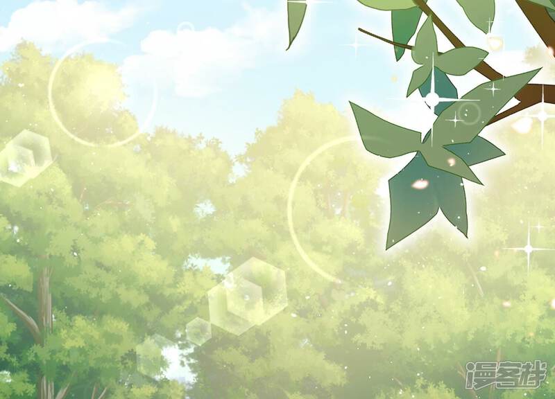 《反派宠妃太难当》第70话 猎场刺杀 第31页