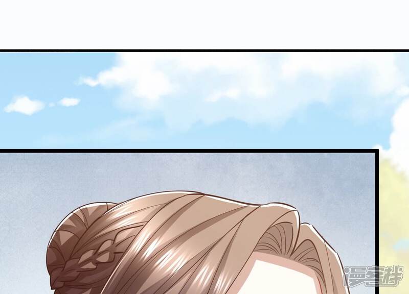 《反派宠妃太难当》第70话 猎场刺杀 第42页