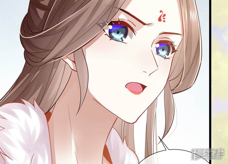 《反派宠妃太难当》第70话 猎场刺杀 第43页