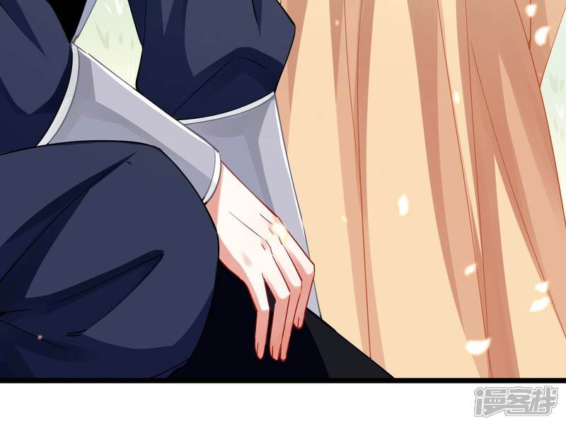 《反派宠妃太难当》第70话 猎场刺杀 第53页
