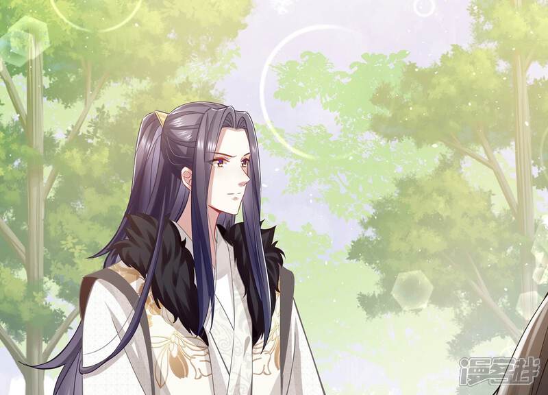 《反派宠妃太难当》第70话 猎场刺杀 第61页