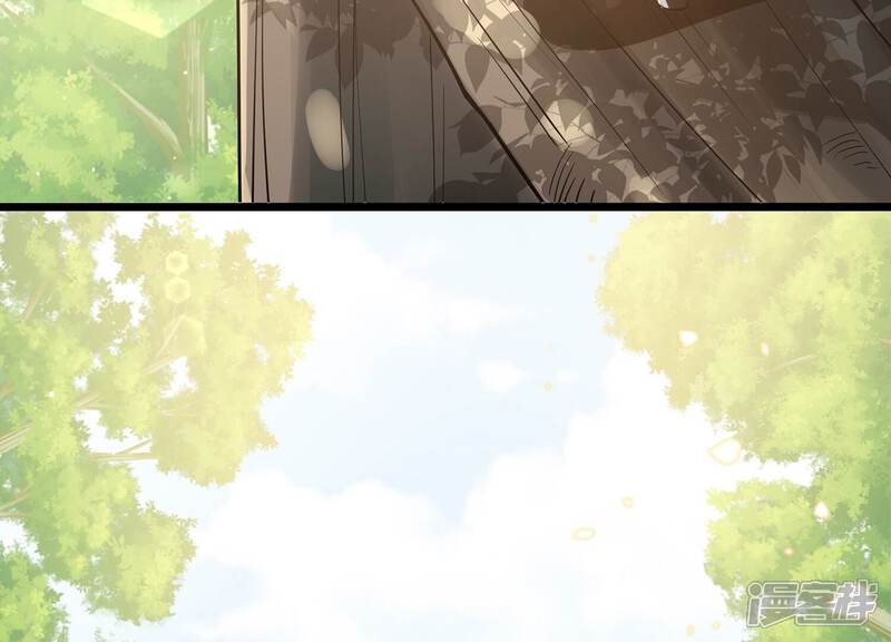 《反派宠妃太难当》第70话 猎场刺杀 第69页
