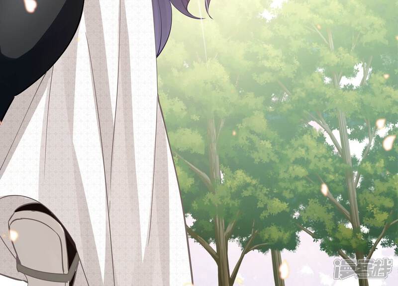 《反派宠妃太难当》第70话 猎场刺杀 第73页