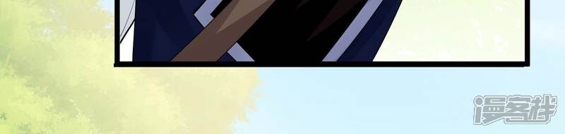 《反派宠妃太难当》第70话 猎场刺杀 第78页