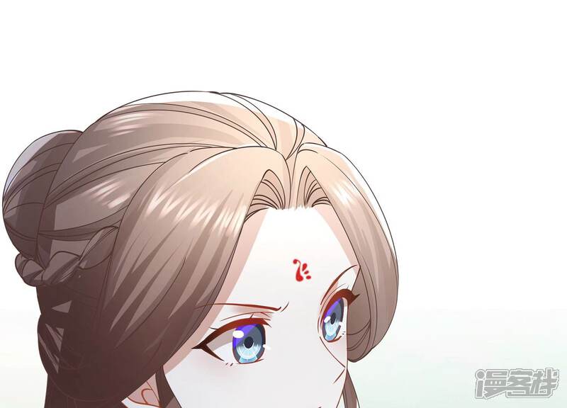 《反派宠妃太难当》第72话 背后放冷箭 第48页