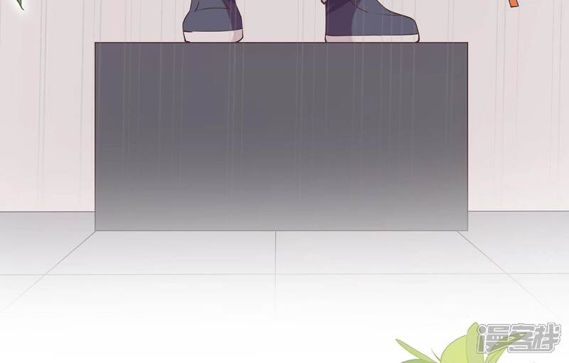 《反派宠妃太难当》第72话 背后放冷箭 第54页