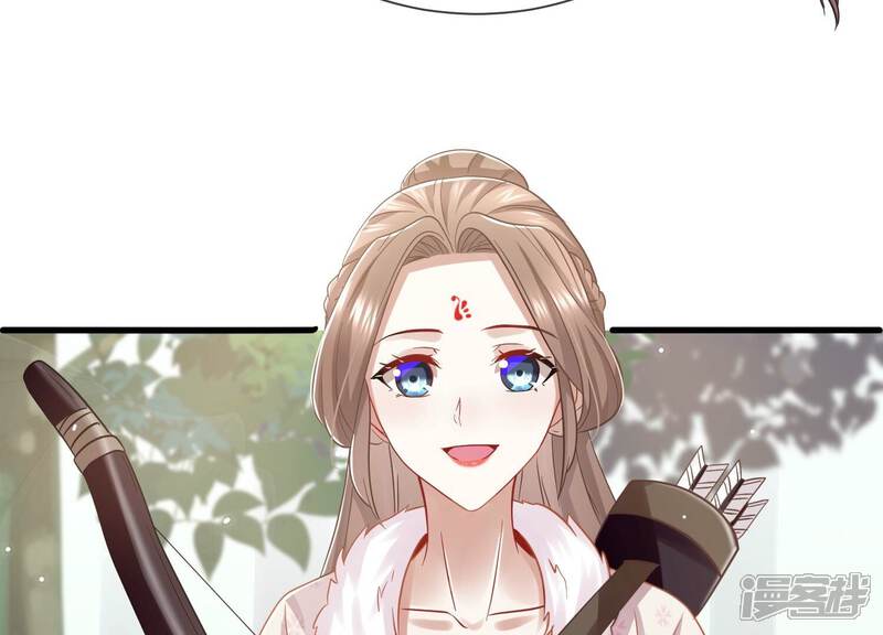《反派宠妃太难当》第71话 包藏杀心 第19页