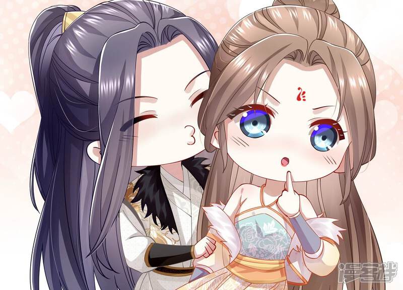 《反派宠妃太难当》第74话 还是为你沦陷了 第21页