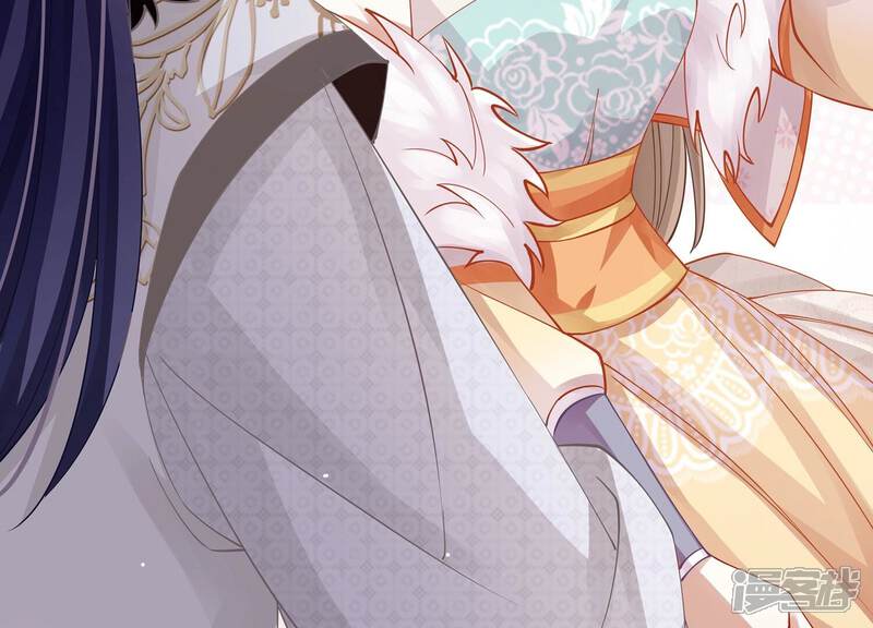 《反派宠妃太难当》第74话 还是为你沦陷了 第36页
