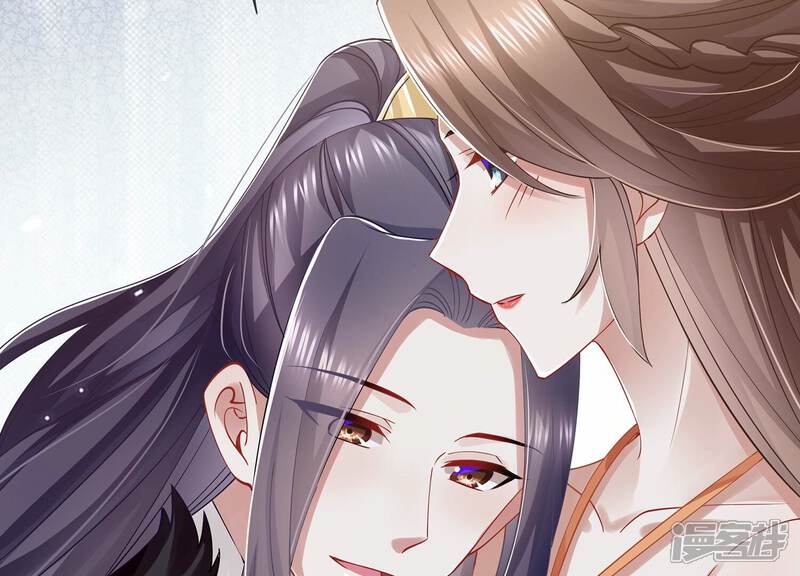 《反派宠妃太难当》第74话 还是为你沦陷了 第43页