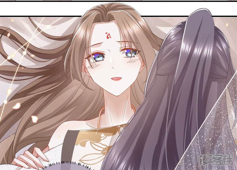 《反派宠妃太难当》第74话 还是为你沦陷了 第60页