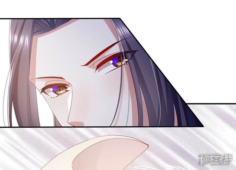 《反派宠妃太难当》第74话 还是为你沦陷了 第63页